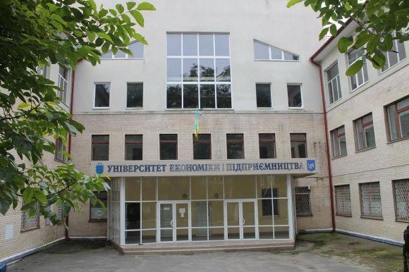 Вступна кампанія - 2017: скільки коштує навчання у хмельницьких ВНЗ, фото №4 на сайті vsim.ua