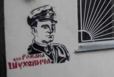Якими подіями минулого тижня запам'ятався Кам’янець: ТОП-7 новин на сайті 20minut.ua Якими подіями минулого тижня запам'ятався Кам’янець: ТОП-7 новин, фото №7 на сайті 20minut.ua