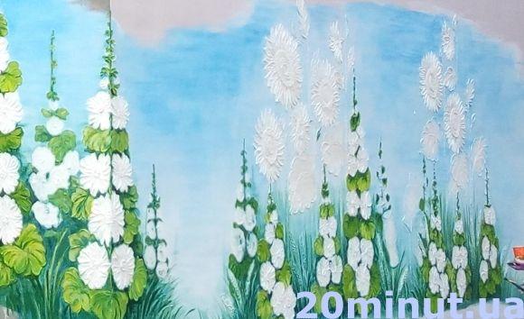 Фото дня: квітами по стінах. У Кам’янці з’явиться ще один стінопис на сайті 20minut.ua Фото дня: квітами по стінах. У Кам’янці з’явиться ще один стінопис, фото №1 на сайті 20minut.ua