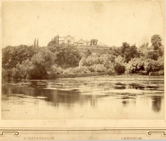 Новини Вінниці - фото з Подивіться на найстаріші фото Вінниці. Одне з них зроблене у... 1870 році Подивіться на найстаріші фото Вінниці. Одне з них зроблене у... 1870 році, фото №6 на сайті 20minut.ua