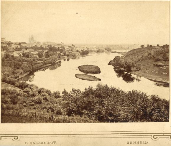 Новини Вінниці - фото з Подивіться на найстаріші фото Вінниці. Одне з них зроблене у... 1870 році Подивіться на найстаріші фото Вінниці. Одне з них зроблене у... 1870 році, фото №5 на сайті 20minut.ua