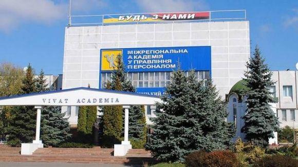 Вступна кампанія - 2017: скільки коштує навчання у хмельницьких ВНЗ, фото №7 на сайті vsim.ua