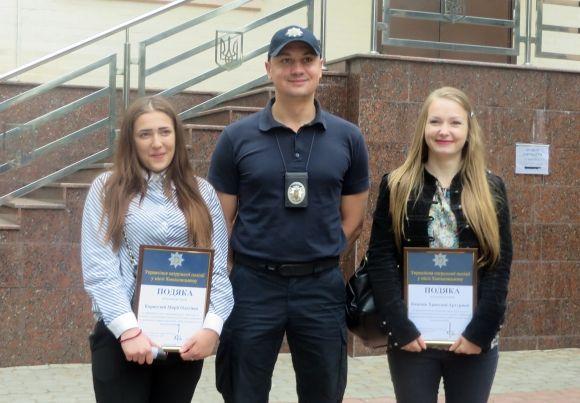 «Догнали і кинули на землю» - хмельничанки розповіли про нічну погоню за грабіжником, фото №3 на сайті vsim.ua