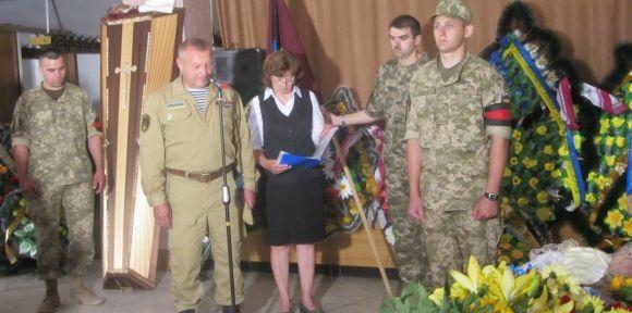 «Передайте синам, що воював за них і за Україну» - останні слова Олексія Тимощука на сайті 20minut.ua «Передайте синам, що воював за них і за Україну» - останні слова Олексія Тимощука, фото №1 на сайті 20minut.ua