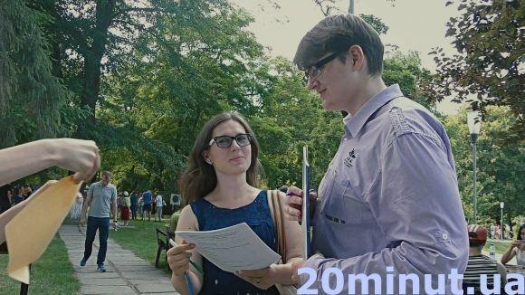 Коворкінг-центр, літвечори, або чого хоче кам'янецька молодь, фото №2 на сайті 20minut.ua