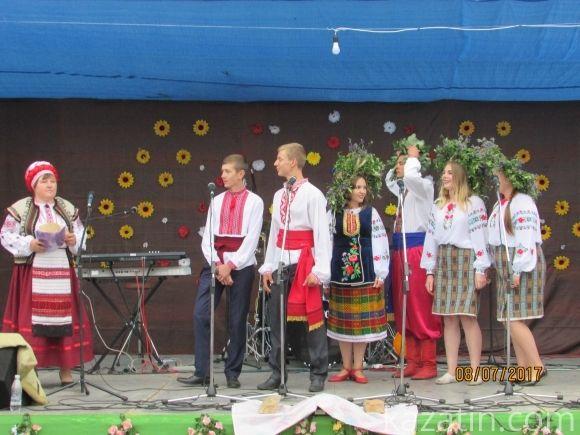 Івана Купала містянам організовували Журбинці на сайті 20minut.ua Івана Купала містянам організовували Журбинці, фото №43 на сайті 20minut.ua