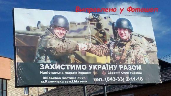 Козятин чепуриться до свого Дня народження, фото №27 на сайті 20minut.ua