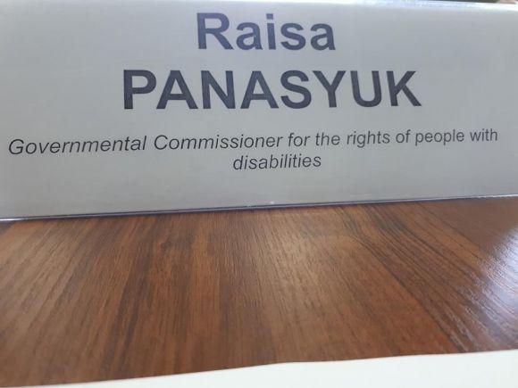 Працевлаштування людей з інвалідністю: Раїса Панасюк збирає ідеї на сайті 20minut.ua Працевлаштування людей з інвалідністю: Раїса Панасюк збирає ідеї, фото №2 на сайті 20minut.ua