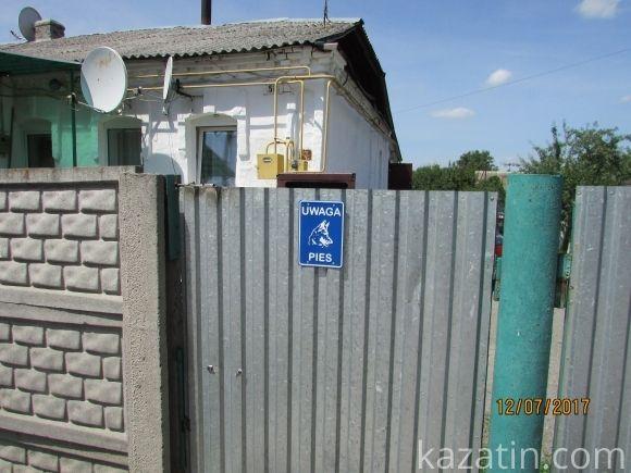 Козятин чепуриться до свого Дня народження, фото №35 на сайті 20minut.ua