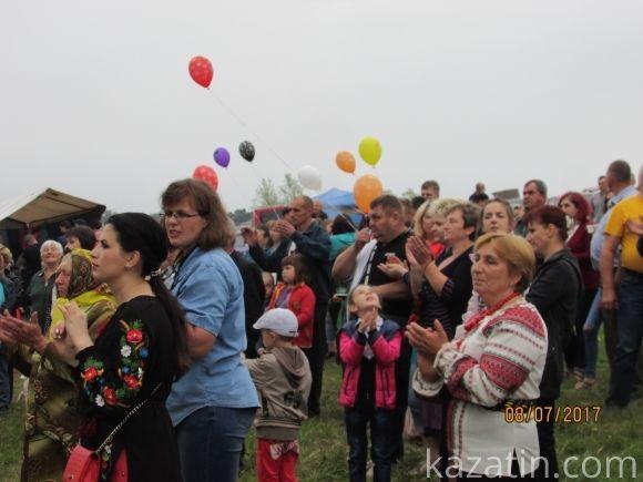 Івана Купала містянам організовували Журбинці на сайті 20minut.ua Івана Купала містянам організовували Журбинці, фото №30 на сайті 20minut.ua