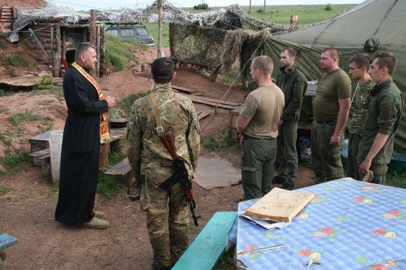 Наша сила — у правді!!! на сайті 20minut.ua Наша сила — у правді!!!, фото №3 на сайті 20minut.ua