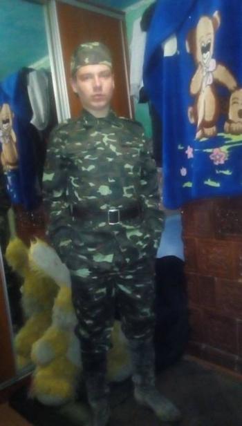 На Тернопільщині розшукують 18-річного хлопця на сайті 20minut.ua На Тернопільщині розшукують 18-річного хлопця, фото №1 на сайті 20minut.ua