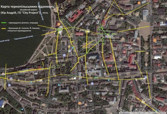 Де в Тернополі є приховані підземні тунелі на сайті 20minut.ua Де в Тернополі є приховані підземні тунелі, фото №1 на сайті 20minut.ua