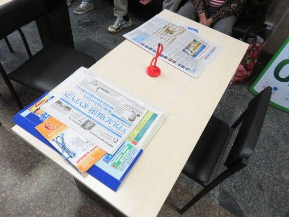 В ЦНАПі на Соборній відкрили нову дитячу кімнату на сайті vsim.ua В ЦНАПі на Соборній відкрили нову дитячу кімнату, фото №4 на сайті vsim.ua