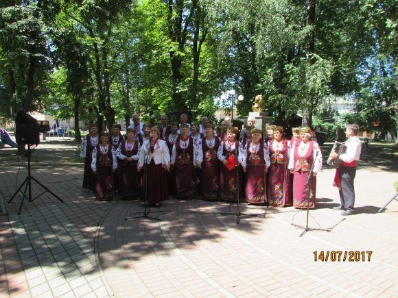 "Прометей" виступав у парку, фото №2 на сайті 20minut.ua