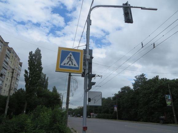 Новини Хмельницького - фото з На проспекті Миру з'явився пішохідний перехід з На проспекті Миру з'явився пішохідний перехід з