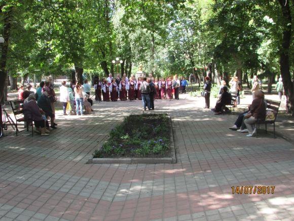 "Прометей" виступав у парку, фото №17 на сайті 20minut.ua