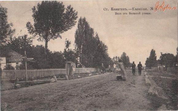 Козятину виповнюється 143 роки, фото №1 на сайті 20minut.ua