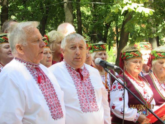 "Прометей" виступав у парку, фото №4 на сайті 20minut.ua