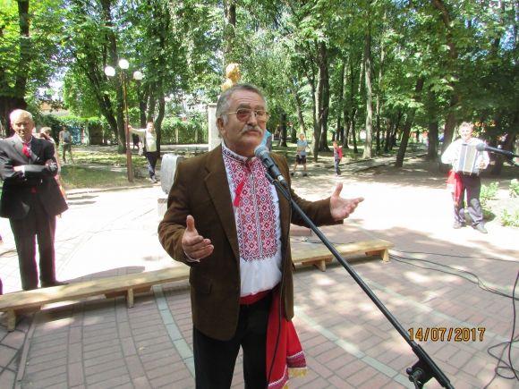 "Прометей" виступав у парку, фото №15 на сайті 20minut.ua