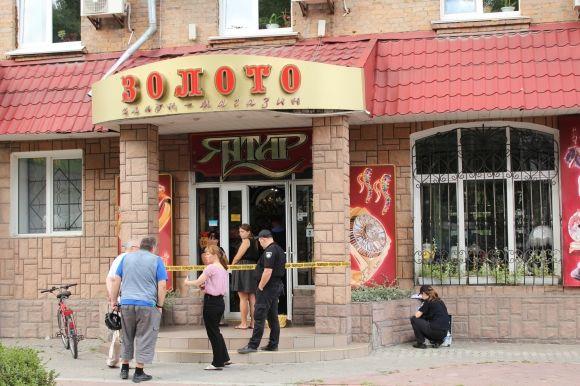 На Магістратській сталося пограбування ювелірки. Затримали трьох крадіїв на сайті 20minut.ua На Магістратській сталося пограбування ювелірки. Затримали трьох крадіїв, фото №3 на сайті 20minut.ua