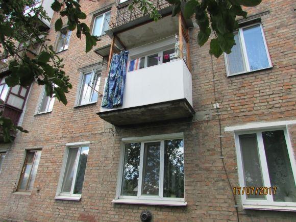 Дитину з балкону знімали рятувальники на сайті 20minut.ua Дитину з балкону знімали рятувальники, фото №2 на сайті 20minut.ua