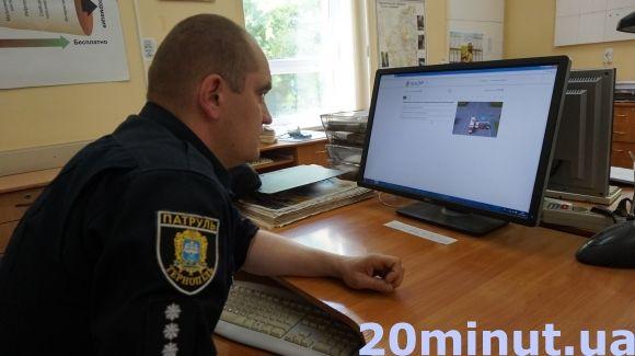 Нові тести ПДР: «зависли» і водії з 30-річним стажем, і патрульні, фото №4 на сайті 20minut.ua