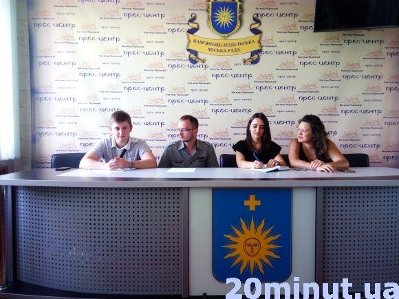 У Кам’янці створять «ЛОМ». Долучитися запрошують активну й креативну молодь на сайті 20minut.ua У Кам’янці створять «ЛОМ». Долучитися запрошують активну й креативну молодь, фото №1 на сайті 20minut.ua