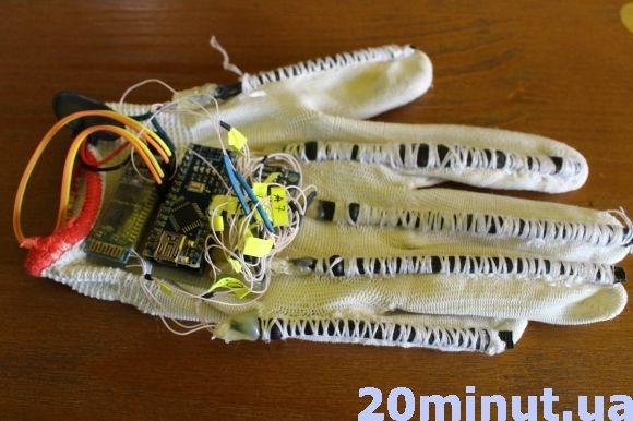 19-річна тернополянка створила рукавицю, яка говорить через смартфон, фото №1 на сайті 20minut.ua