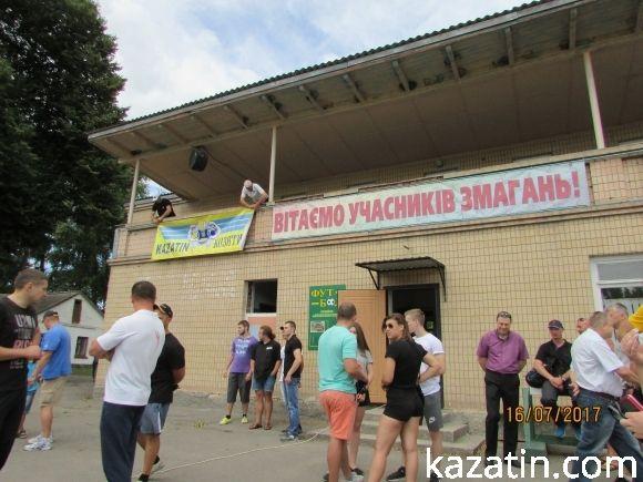 Змагання з кроссфіту виявили найстійкіших на сайті 20minut.ua Змагання з кроссфіту виявили найстійкіших, фото №16 на сайті 20minut.ua