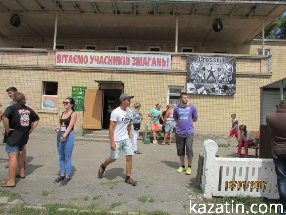 Змагання з кроссфіту виявили найстійкіших на сайті 20minut.ua Змагання з кроссфіту виявили найстійкіших, фото №6 на сайті 20minut.ua