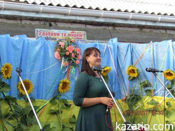 “RIA-Козятин” в гостях у Медведівці на сайті 20minut.ua “RIA-Козятин” в гостях у Медведівці, фото №24 на сайті 20minut.ua