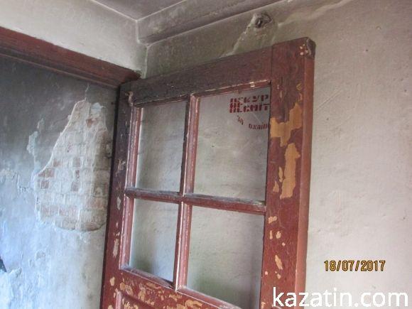 Люди обурені. Вони не потрібні ні міському голові, ні депутату на сайті 20minut.ua Люди обурені. Вони не потрібні ні міському голові, ні депутату, фото №3 на сайті 20minut.ua