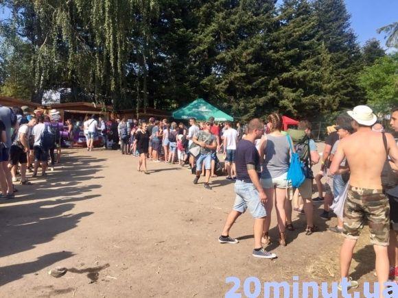 Тисячі відвідувачів відривались на "території вільних людей" на сайті 20minut.ua Тисячі відвідувачів відривались на "території вільних людей", фото №1 на сайті 20minut.ua