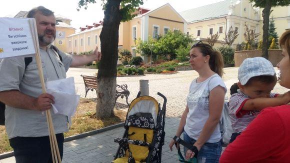 Квест «Улюблене місто» пройшли 30 вінничан на сайті 20minut.ua Квест «Улюблене місто» пройшли 30 вінничан, фото №18 на сайті 20minut.ua