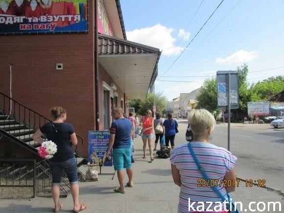 Недільний концерт біля редакції "RIA" на Незалежності, фото №1 на сайті 20minut.ua