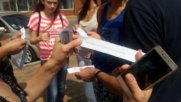 Квест «Улюблене місто» пройшли 30 вінничан на сайті 20minut.ua Квест «Улюблене місто» пройшли 30 вінничан, фото №16 на сайті 20minut.ua