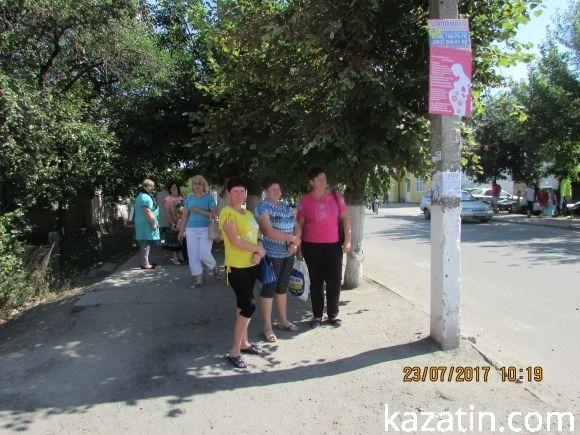 Недільний концерт біля редакції "RIA" на Незалежності, фото №2 на сайті 20minut.ua