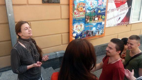 Квест «Улюблене місто» пройшли 30 вінничан на сайті 20minut.ua Квест «Улюблене місто» пройшли 30 вінничан, фото №12 на сайті 20minut.ua