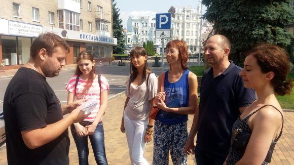 Квест «Улюблене місто» пройшли 30 вінничан на сайті 20minut.ua Квест «Улюблене місто» пройшли 30 вінничан, фото №15 на сайті 20minut.ua