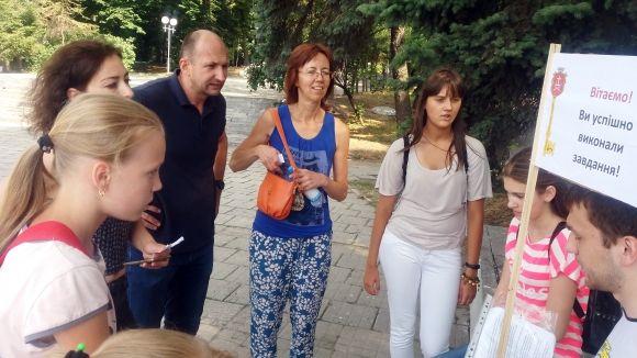 Квест «Улюблене місто» пройшли 30 вінничан на сайті 20minut.ua Квест «Улюблене місто» пройшли 30 вінничан, фото №4 на сайті 20minut.ua