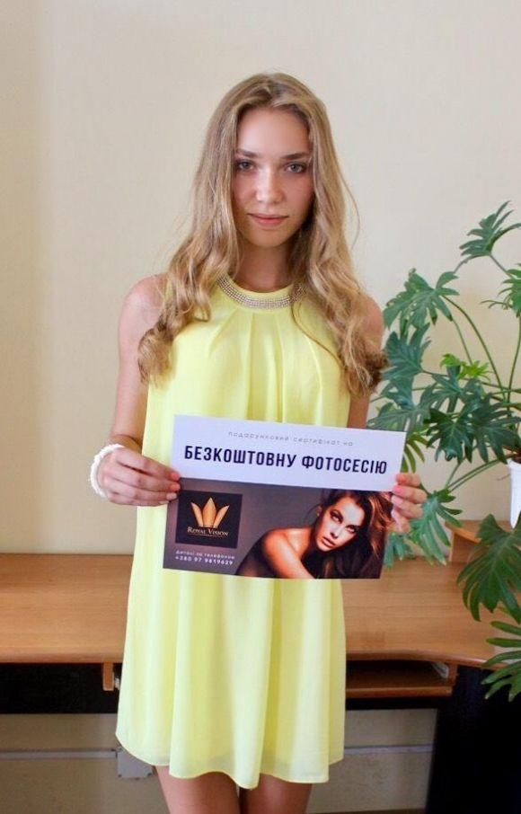 Найкрасивіші випускниці-2017 отримали призи від "20 хвилин", фото №1 на сайті 20minut.ua