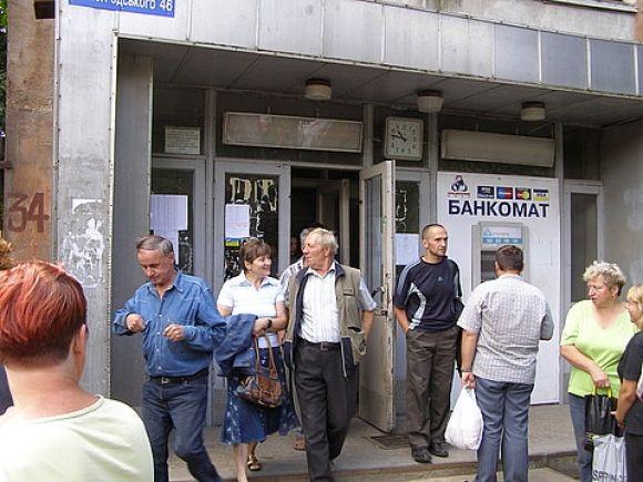 «Дивлюся на нього, як на цвинтар». Що залишилося від Підшипникового, фото №7 на сайті 20minut.ua