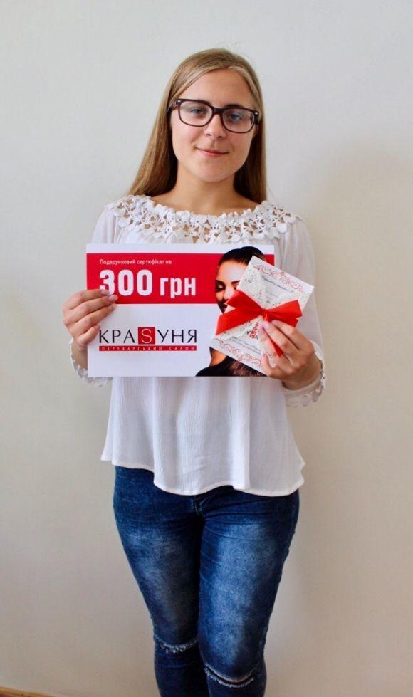 Найкрасивіші випускниці-2017 отримали призи від "20 хвилин", фото №3 на сайті 20minut.ua