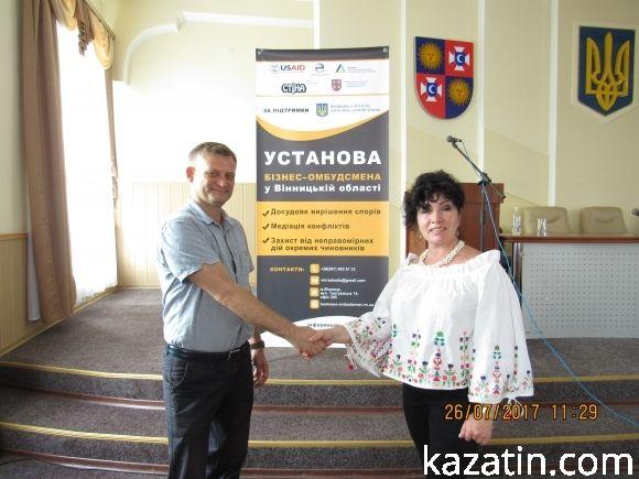 Влада Козятинщини не хоче, щоб підприємці знали про їх захист на сайті 20minut.ua Влада Козятинщини не хоче, щоб підприємці знали про їх захист, фото №1 на сайті 20minut.ua