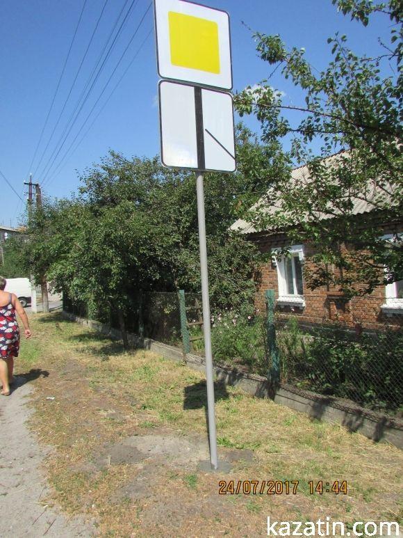 Перехрестя без розмітки очікують своїх жертв, фото №24 на сайті 20minut.ua