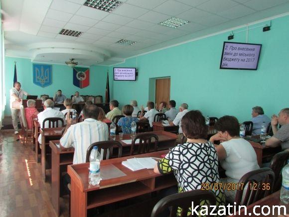 Згадались “наперсточники”... на сайті 20minut.ua Згадались “наперсточники”..., фото №9 на сайті 20minut.ua