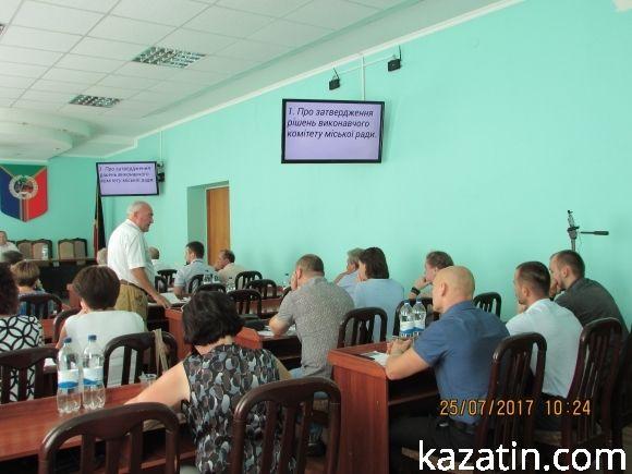 Згадались “наперсточники”... на сайті 20minut.ua Згадались “наперсточники”..., фото №4 на сайті 20minut.ua