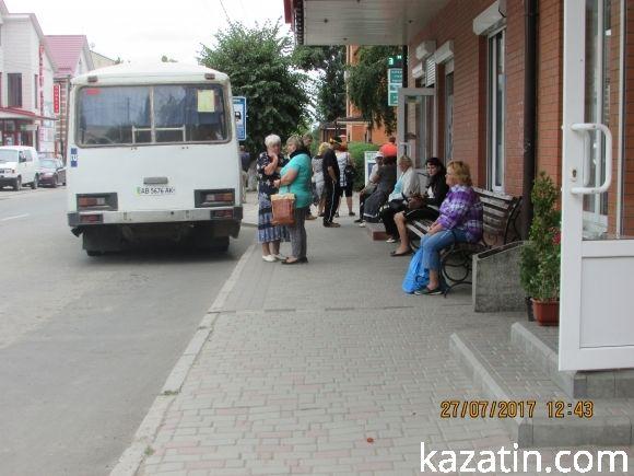 Базарний четвер Козятина 27 липня 2017, фото №9 на сайті 20minut.ua