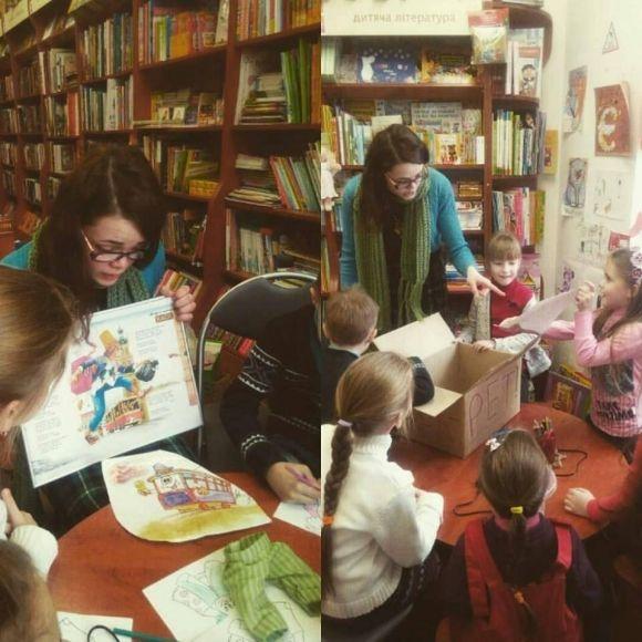 20-річна Юлія Рахно: «Дуже мріяла зіграти Джульєтту, що назвала так свою собаку», фото №4 на сайті vsim.ua